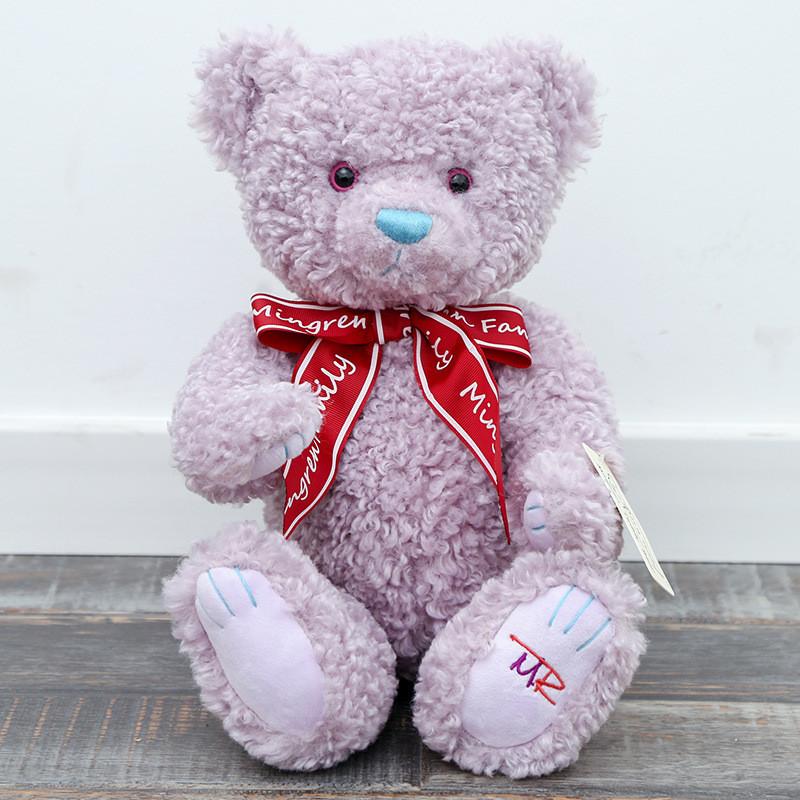 

Traditional Teddy Bear Plush Toy With Pp Cotton Filling For Kids And Gift Giving 26cm фіолетовий