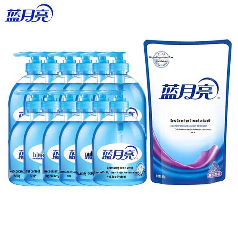 

Blue Moon Wild Chrysanthemum Hand Soap & Lavender Laundry Detergent Value Pack