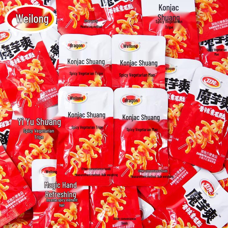 Weilong Spicy Sesame Vegetarian Snack Strips - Konjac Tripe & Meat-Free Treats for Cravings