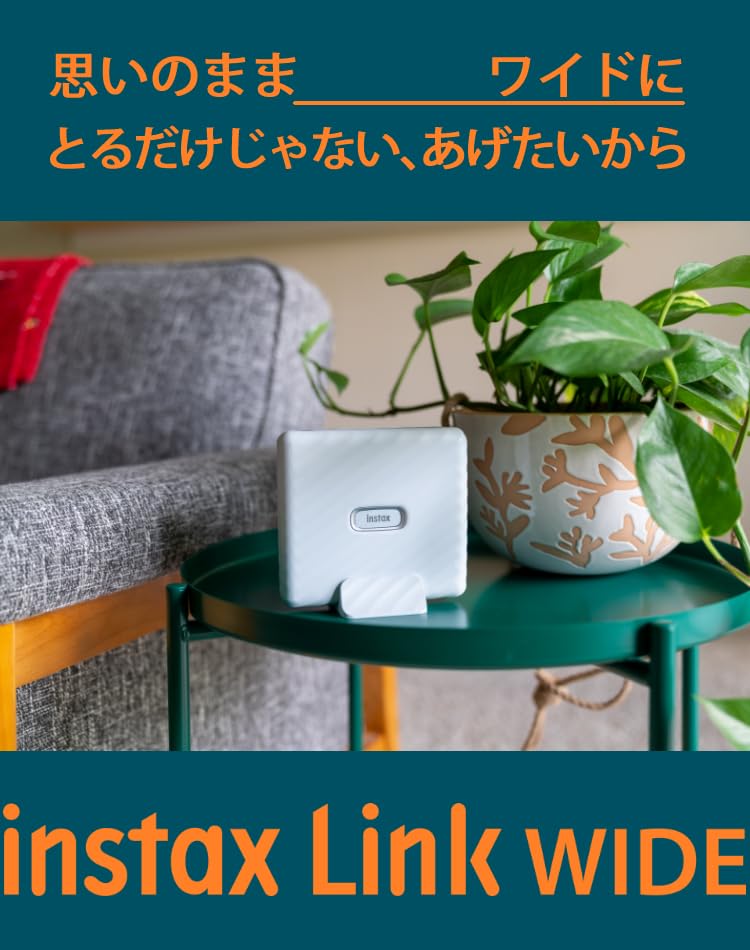Instax Link WIDE (Ash White) Wide Film (50 Sheets) with Deco Pen (3-Piece Set)
