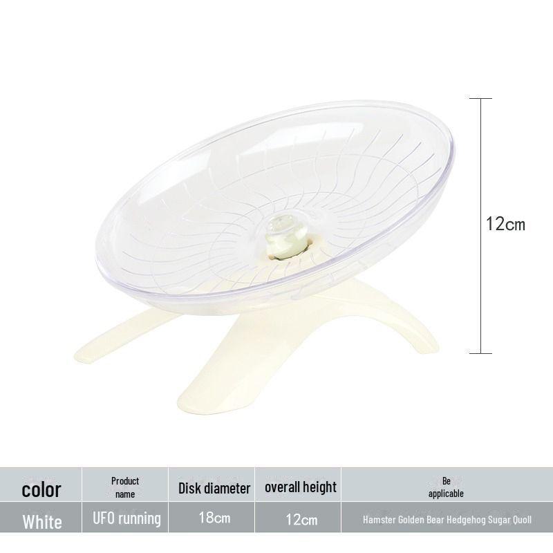 

Бесшумный беговой диск для хомяка и ежа – игрушка-колесо для тренировок домашних животных 1 pack белый