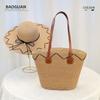 Summer Large Brim Sun Protection Sun Hat Seaside Vacation Travel Large Capacity Shoulder Bag Straw Hat Bag Set