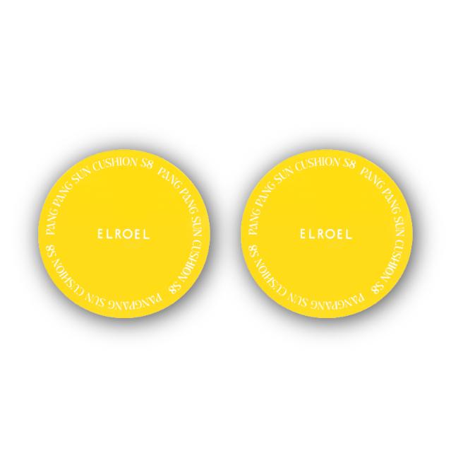 ELROEL Coussin Grand Soleil Jaune 25g (3 Options)