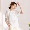 Damen Leinenmischung Puffärmel Kurzarm T-Shirt