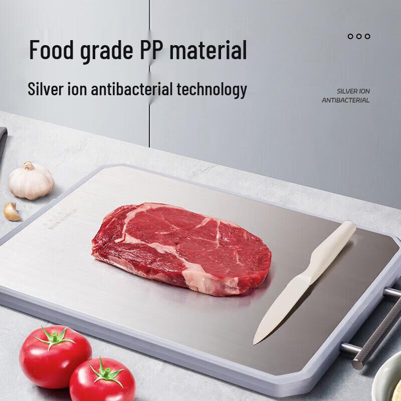 KOBACH Antibacterial Double-Sided Stainless Steel Cutting Board