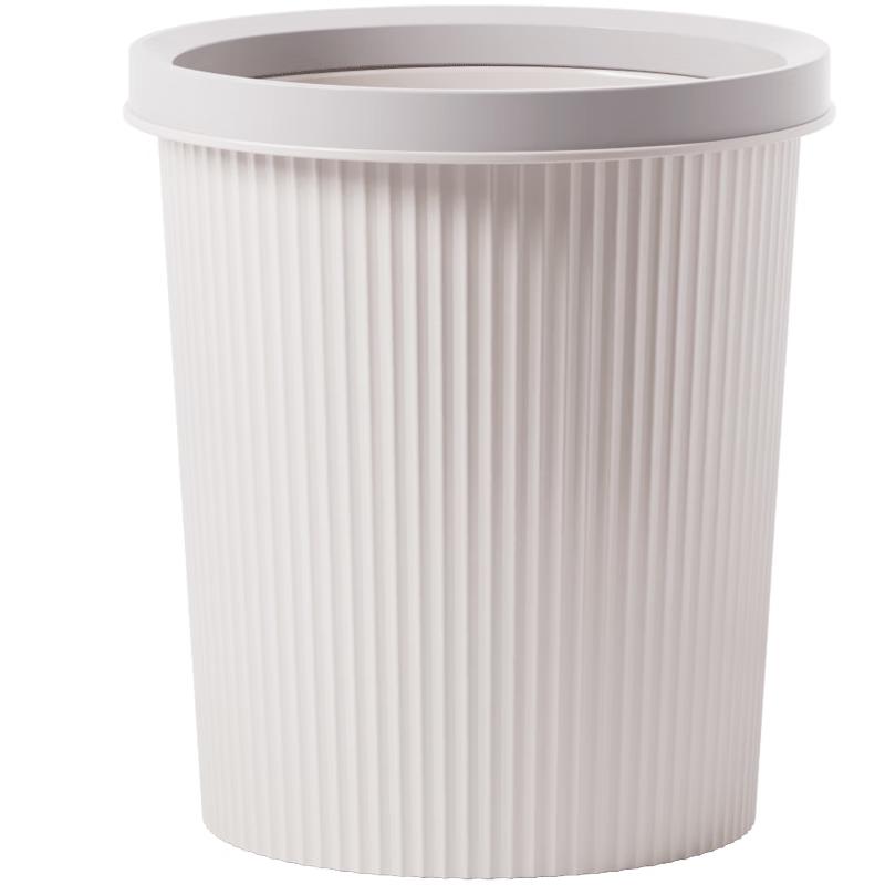 

Bendyi 17L Lidless Press Ring Waste Bin