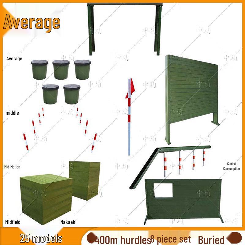 Zhongjun Outdoor 400m Obstacle Course Training System