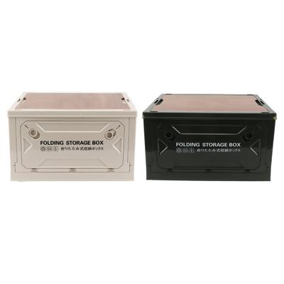 Kempingový úložný box s kladkou Vodotěsný Otevírání z boků Skládací kempingový úložný box