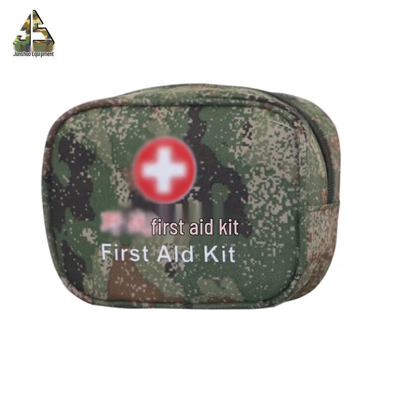 Junshuo Outdoor Field First Aid Kit Bag