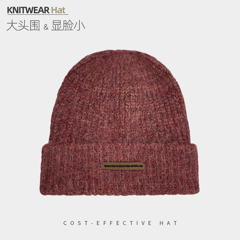 Knitted Hat With Letter Prints For Winter Warmth And Style For Casual Wear