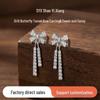 High-End Diamond Bow Tassel Stud Earrings – Niche Luxury Design