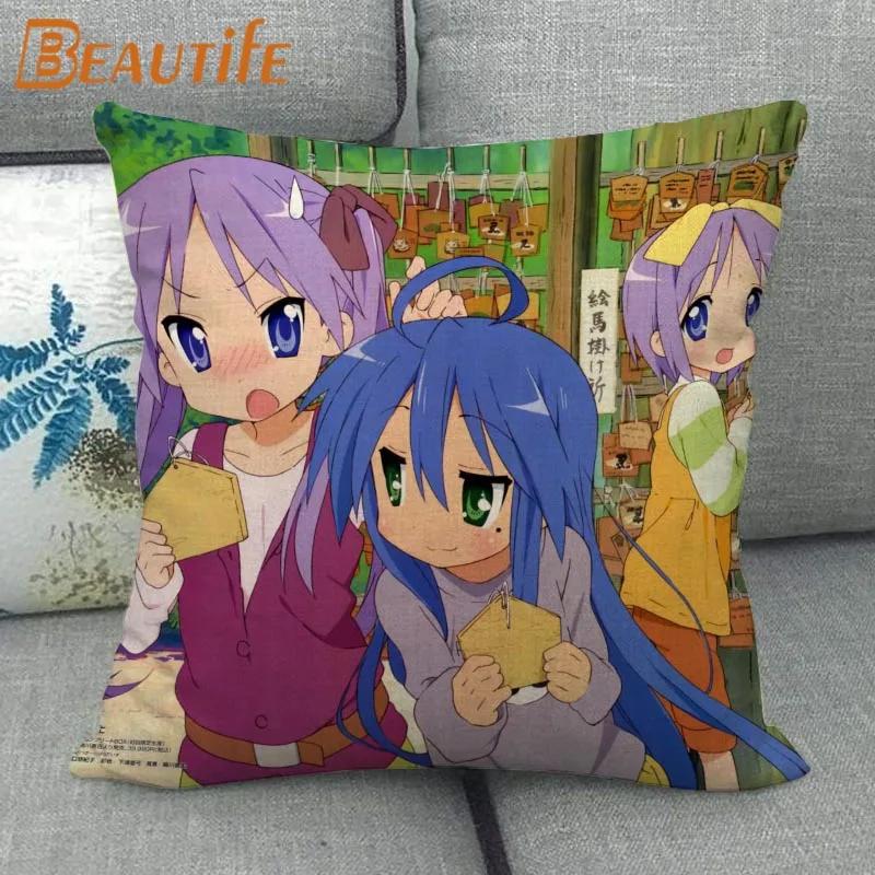 Custom Lucky Star Pillowcase Cartoon Girl Wedding Decorative Cotton Linen Pillow Case for Home Pillow Cover 45X45cm One Side