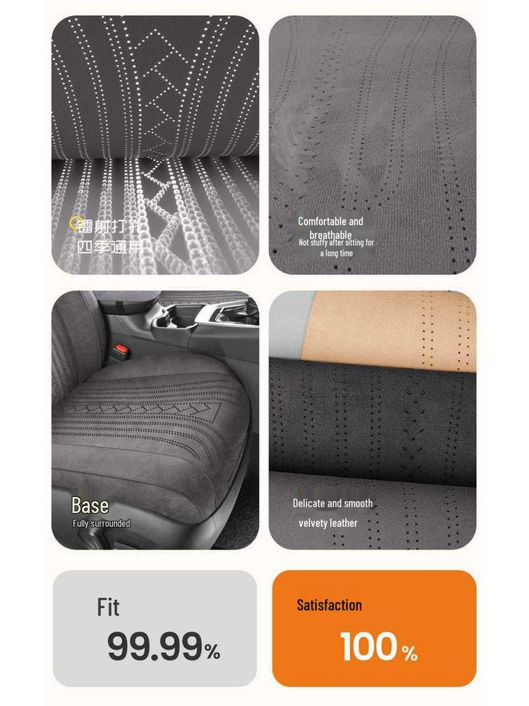 2026 Toyota RAV4 Prime Breathable Saddle Seat Cover - All-Season Cushion