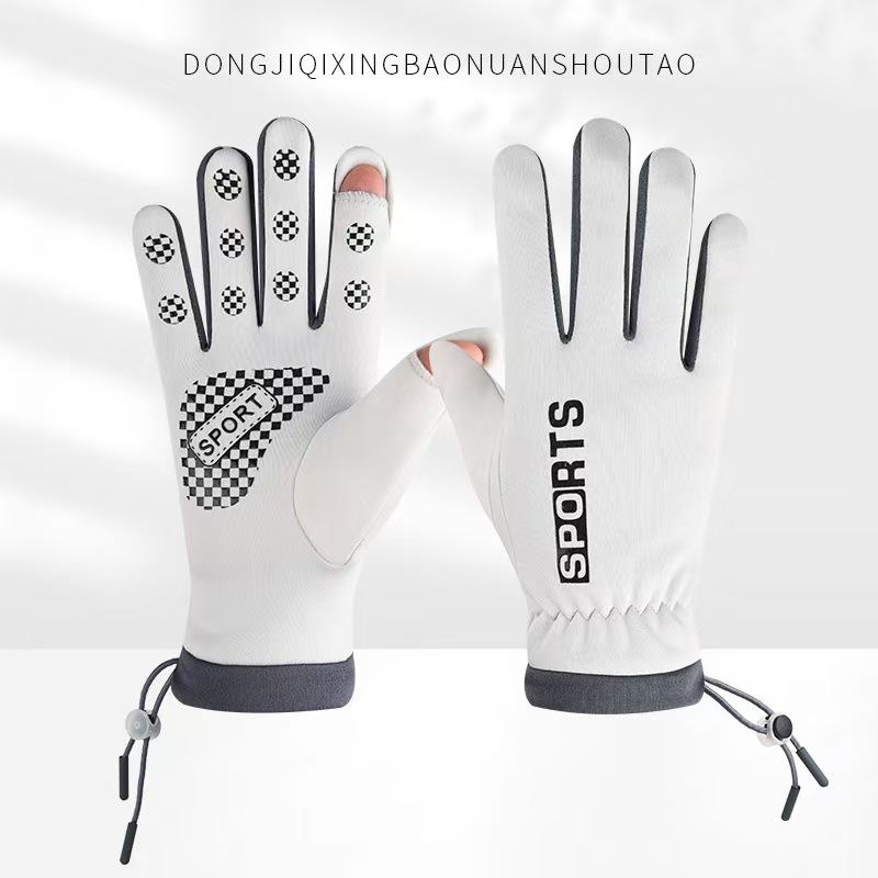 New Men's Gloves for Winter Riding and Driving Plus Velvet Thickened Warm Waterproof Cold and Anti Slip Touch Screen Outdoor Sports
