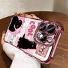 Phone Case For Realme 16 15 14 13 12 11 Pro Plus Note 80 C83 GT7 C75 C55 C53 Soft Classic Shockproof Tomato Cat Cover