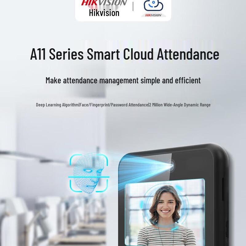 

Hikvision A11 Facial Recognition Time Attendance Machine