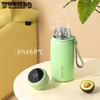 Portable Water Cup Thermos Cup 380ml Vacuum Flasks Portable Stainless Steel Thermos Cup Water Bottle Travel Tea Mug Office Thermos Cup