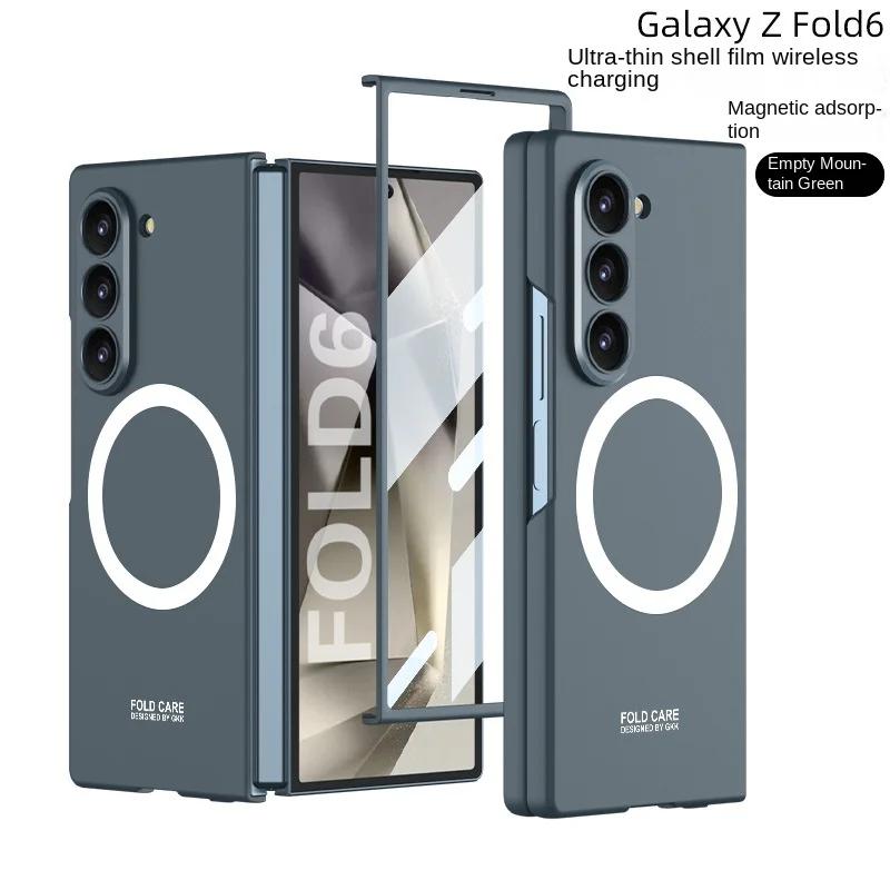

Магнитный чехол для телефона с беспроводной зарядкой для Samsung Galaxy Z Fold 6 5 4 3 Fold6 Fold5 Fold4 Fold3 5G Hard Shell Защитный чехол Galaxy Z Fold6 зелёный