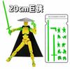 20cm Large Size DIY T13 Action Figure Titan Multi-Jointed Movable Shapeshift Lucky Robot 3D Printed Action Figures Toys