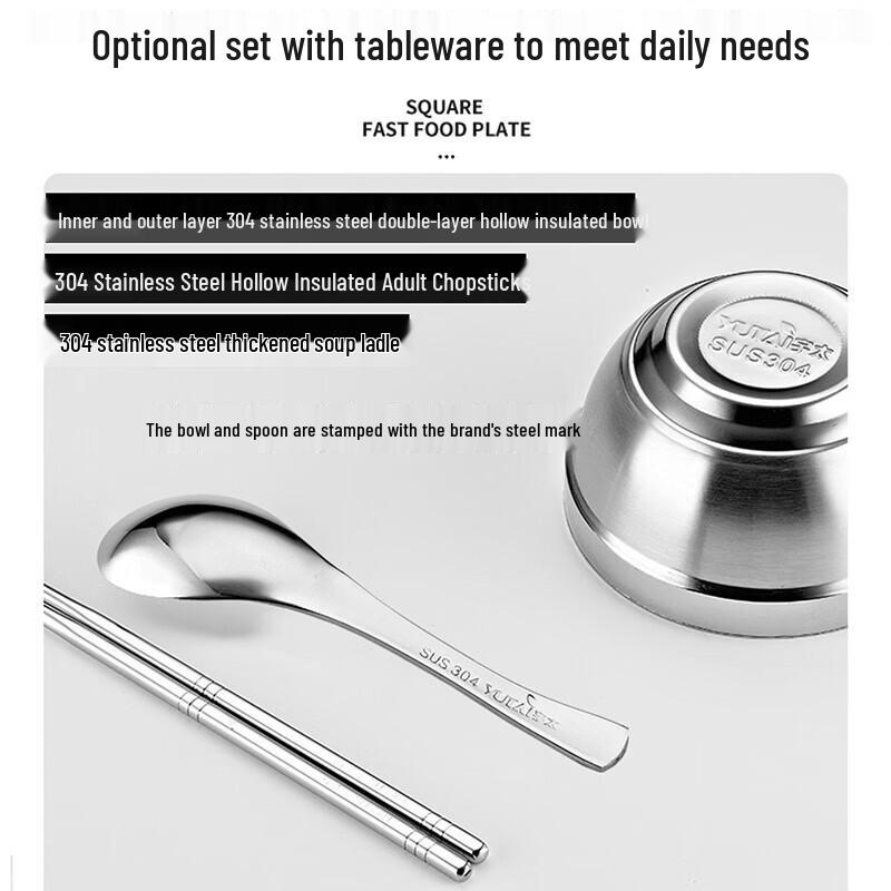 304 Stainless Steel Divided Lunch Tray & Box