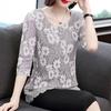 Lace 3/4 Sleeve Plus Size Women's Top Autumn T-shirt Versatile Belly Covering Westernized Shirt