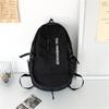 School Bag Male Large Capacity Junior High School Student Middle School Student Fashion Trend Simple Backpack Female Style Travel Bag