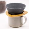 COFIL Standard Ceramic Coffee Filter with Dripper Base, Brown, 1390400203