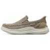 Scarpe Lifestyle Casual in Tessuto Comode Versatili Basse Sneaker da Uomo Marrone 205734-TPE