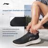 Li-Ning Light String Men's Running & Casual Shoes