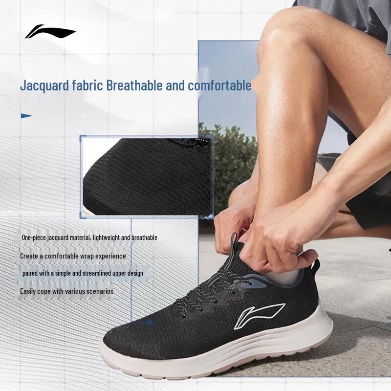 Li-Ning Light String Men's Running & Casual Shoes