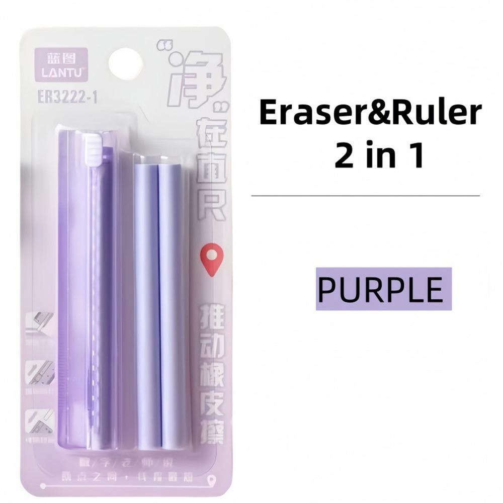 

6PCS/Set High Quality 2-in-1 2-in-1 Eraser Ruler No Debris with Replaceable Core Pencil Erasers Rubber Eraser Office School фіолетовий