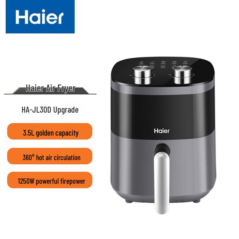Haier HA-JL30D Air Fryer CN plug (adapter included)