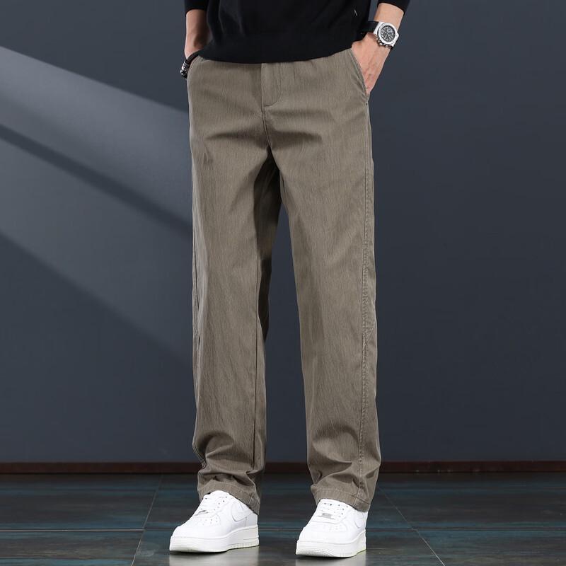 JieLeNuo Men's Loose Straight Business Casual Trousers