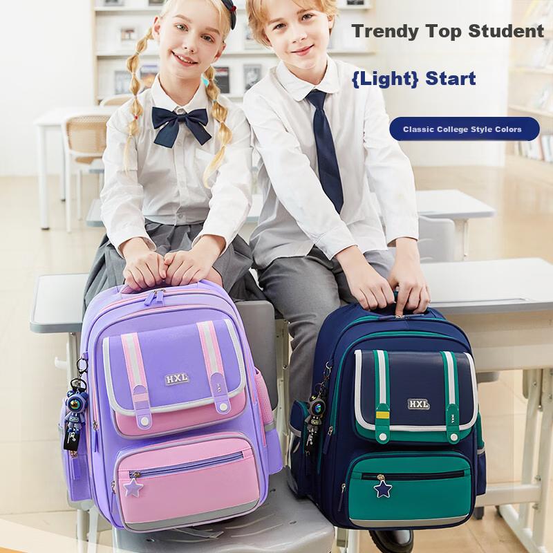 Le Bu Xiong Elementary School Backpack Boys Girls 2026 New Lightweight Children's Spine Protection