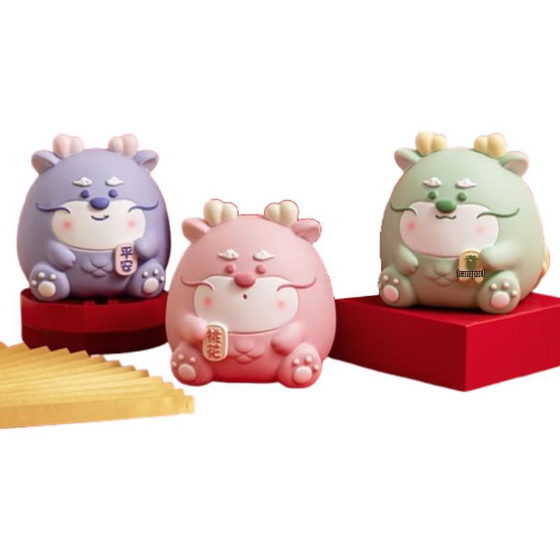 Yuyi Angel Little Fat Dragon PVC Piggy Bank