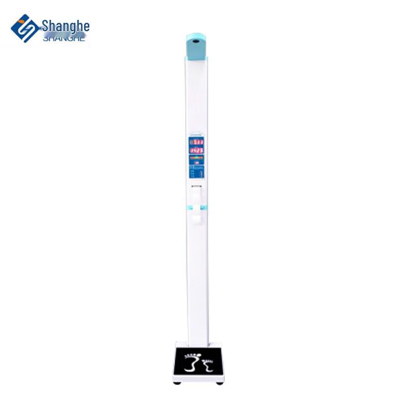 

SHANGHE Портативный умный анализатор состава тела