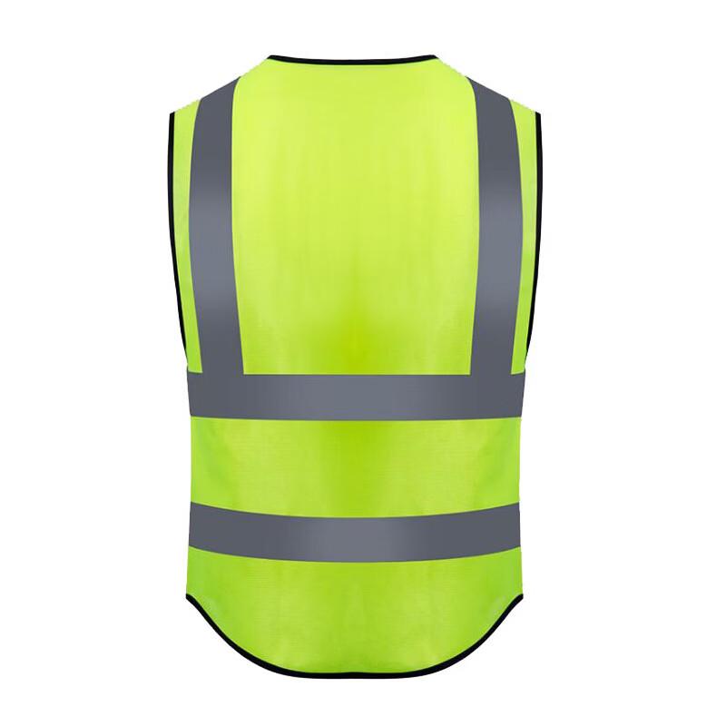 

DAXTE Reflective Safety Vest