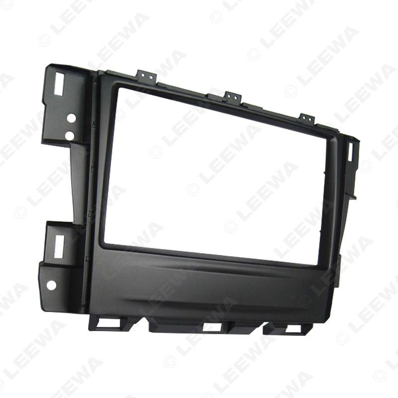 

2008-2012 Nissan Teana Navigation Double DIN Audio Modification Frame Panel LEEWA