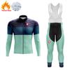 Winter Fleece Ciclismo Cycling Jersey Ropa Bicicleta Hombre Mtb Bekleidung Herren Fietskleding Heren  2026 Winter Warm Cycling Clothing Set