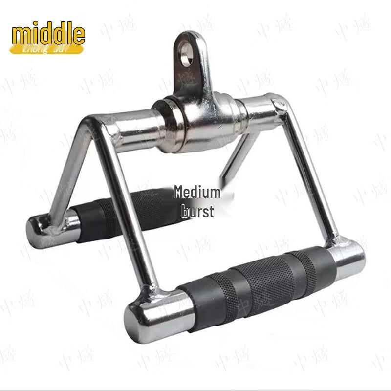 Rotating V-Bar Cable Machine Handle