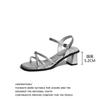 High heeled sandals for women in summer 2025 new high-end style simple one line with thick heels high-heeled shoes