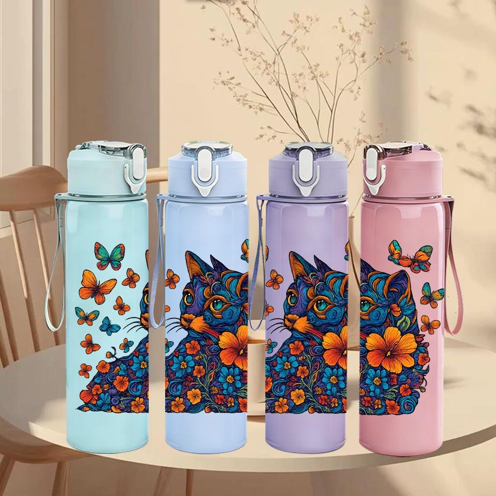 1PC Floral Cat Portrait Art 750ml Color Plastic Sports Water Bottle Leakproof Flip Straw Lid Suitable for Sports Office Home Use