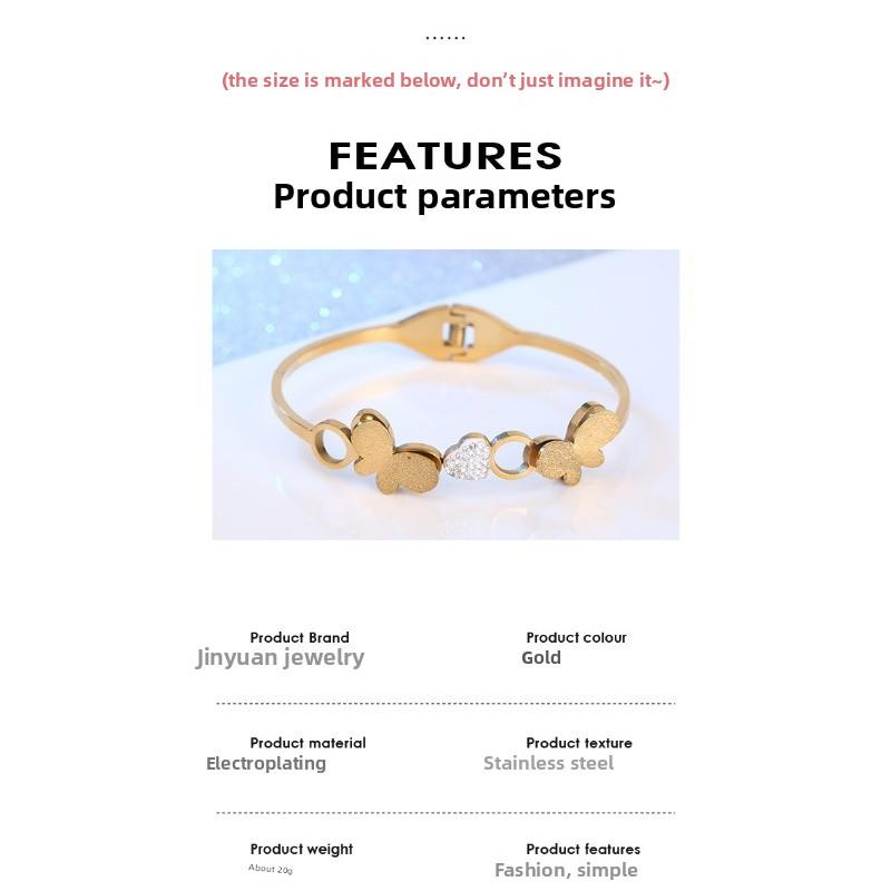 Heart-shaped diamond-studded titanium steel bracelet, double-sided brushed butterfly stainless steel bracelet, women's gold bracelet