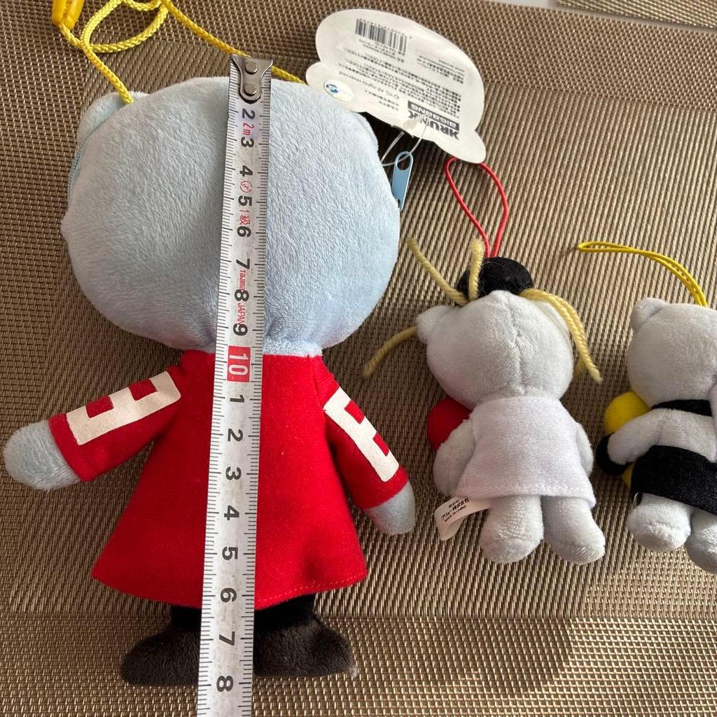 [USED] BIGBANG KRUNK YG Daesung Plush Neck Pouch with Tag and More