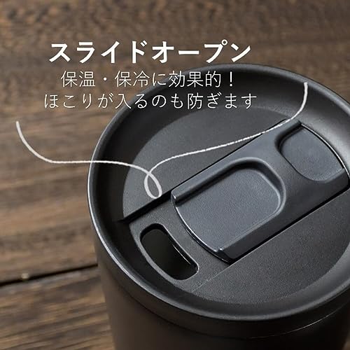 Pearl Metal Water Bottle/Tumbler, 300ml, with Lid, Slide-Open Design, Vacuum Insulated, Keeps Hot or Cold, Perfect for Drip Coffee, Wide Mouth, Black,