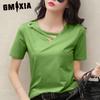 GMXIA Women's Fashion Casual Solid Color Print Short Sleeve V Neck Blouses & Shirts
