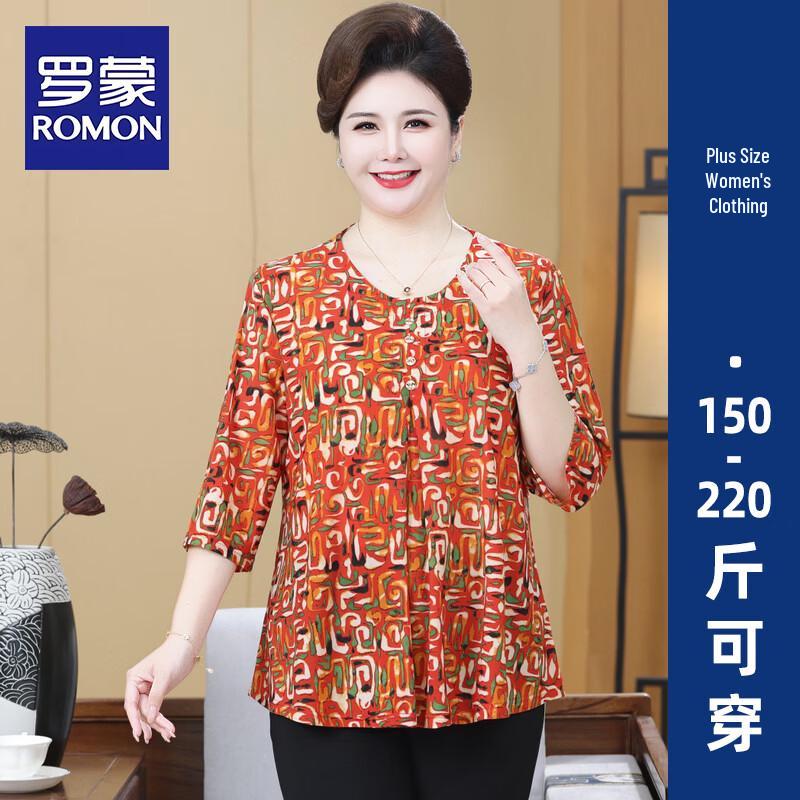 Romon Women s Plus Size Summer Short Sleeve T-Shirt 3XL