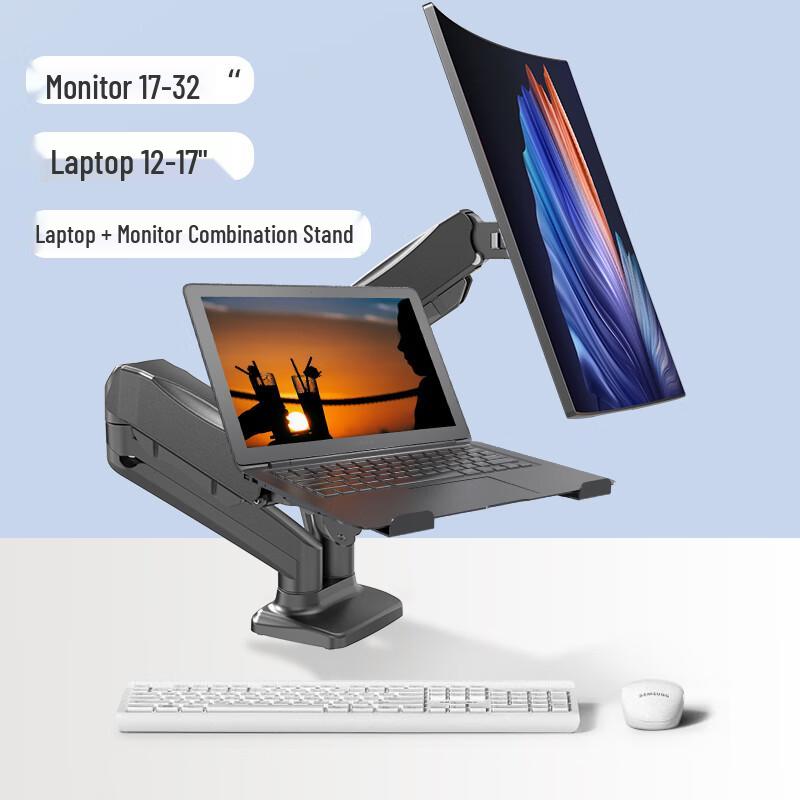 Dual Monitor & Laptop Desk Mount with Wireless Charging
