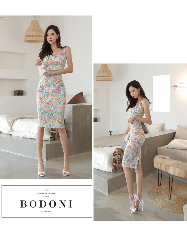 Zweiteiliges Bodycon-Set im koreanischen Stil mit Print, Spaghetti-Trägern, Oberteil und hochtailliertem Rock