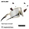 GUB Photochromic Anti-Ghosting Day & Night Cycling Glasses